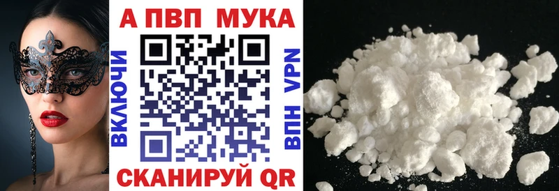 Наркотические вещества Льгов OMG tor Меф мяу мяу ГАШ Марихуана Амфетамин