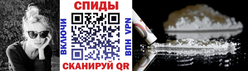 Amphetamine 97% Льгов