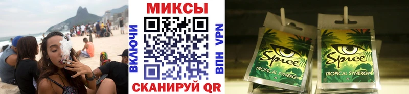 БУТИРАТ оксана  купить наркотик  kraken ТОР  Льгов 