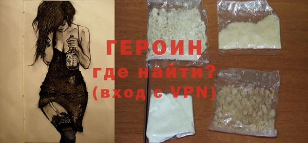 прущая мука Покров
