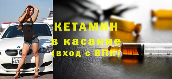 круглые Алзамай