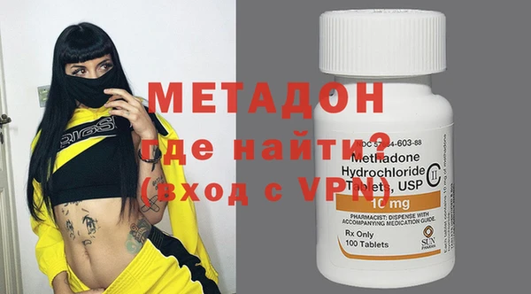 круглые Алзамай