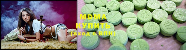 круглые Алзамай