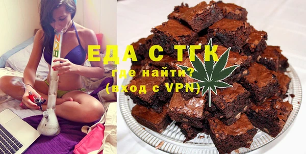 круглые Алзамай