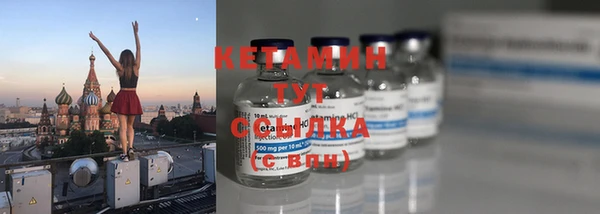 круглые Алзамай