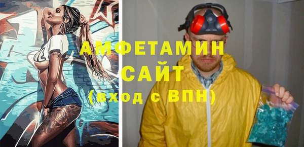 a pvp Армянск