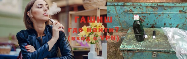 а пвп мука Покровск