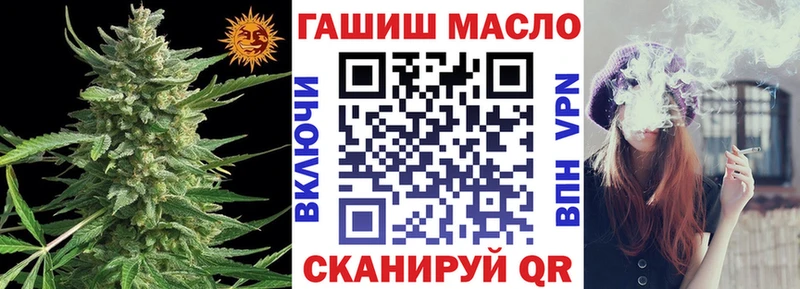 Дистиллят ТГК концентрат наркотики Льгов